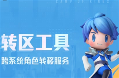 香港历史记录查询结果-今日正版藏机图全部汇总转区教程